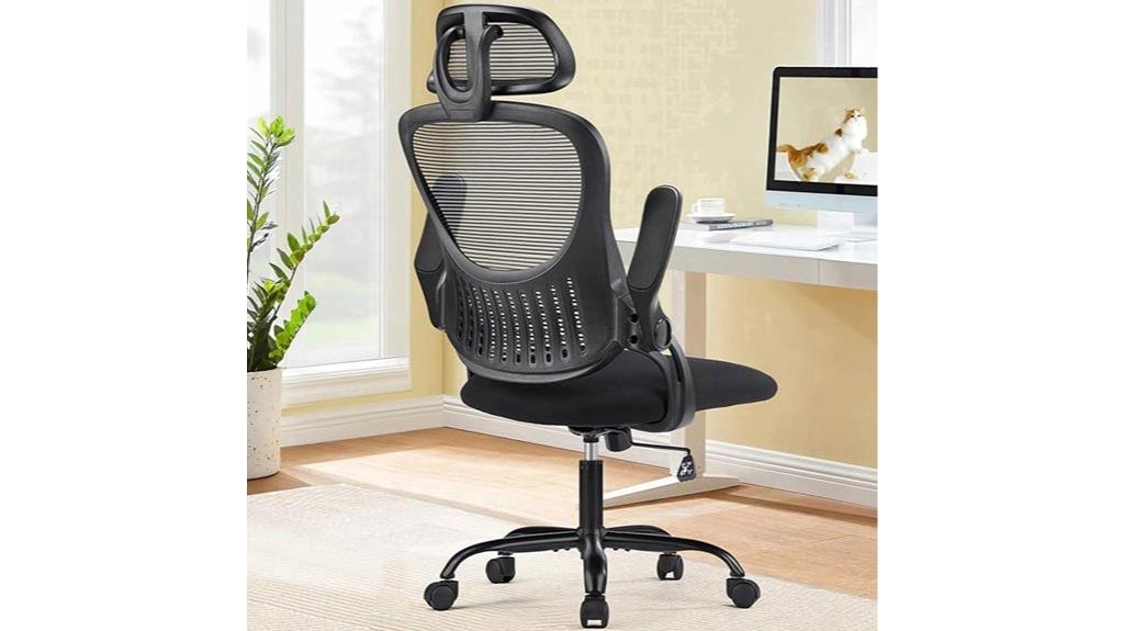 mesh back ergonomic office chair