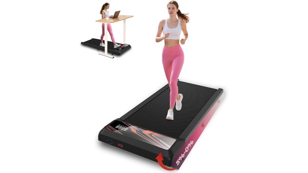 treadmill with incline