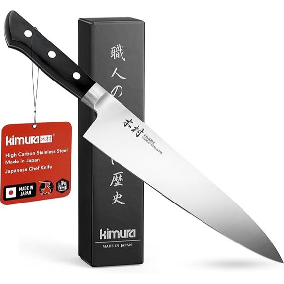 Kimura 8-Inch Japanese Chef's Knife with Ergonomic Handle
